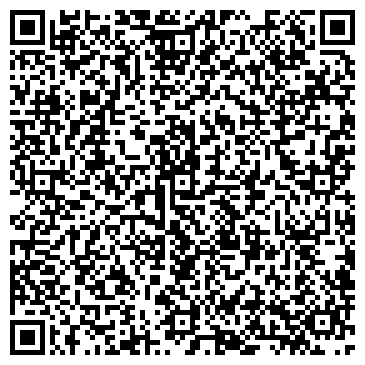 QR-код с контактной информацией организации Кафе «Бухара»