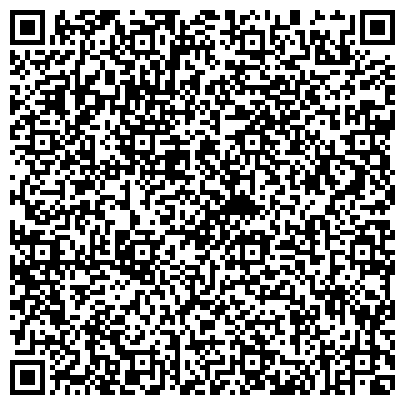 QR-код с контактной информацией организации Легион, ООО, частное охранное предприятие, г. Москва