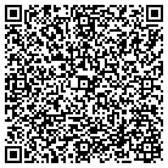 QR-код с контактной информацией организации Монте Капучино