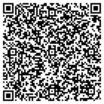 QR-код с контактной информацией организации Круиз, кафе