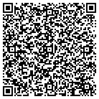 QR-код с контактной информацией организации Любимое