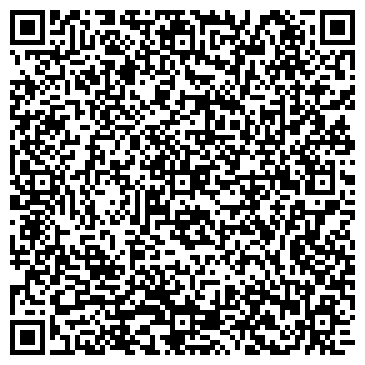 QR-код с контактной информацией организации ООО Курганский центр дезинфекции