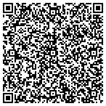 QR-код с контактной информацией организации Феникс-Курган