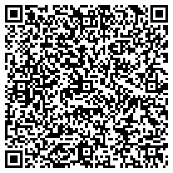 QR-код с контактной информацией организации Абажур, кафе