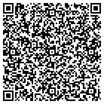 QR-код с контактной информацией организации Новый Очаг, кафе-ресторан