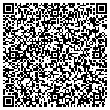 QR-код с контактной информацией организации ООО Жилищно-коммунальная организация Фортуна