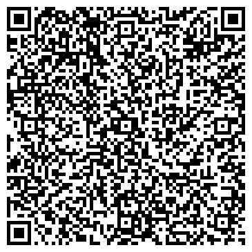 QR-код с контактной информацией организации Винъева
