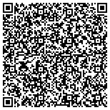 QR-код с контактной информацией организации ООО Легион-Групп
