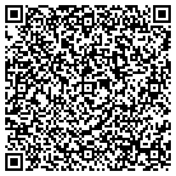 QR-код с контактной информацией организации Семнадцатый дом