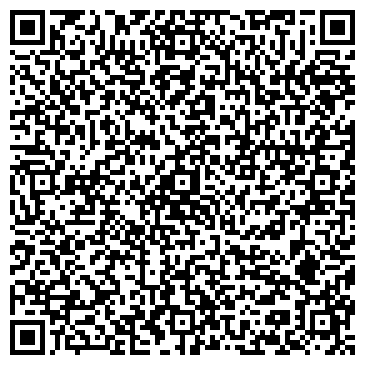 QR-код с контактной информацией организации ООО Престиж-Курган