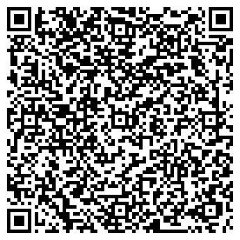 QR-код с контактной информацией организации Висячие сады