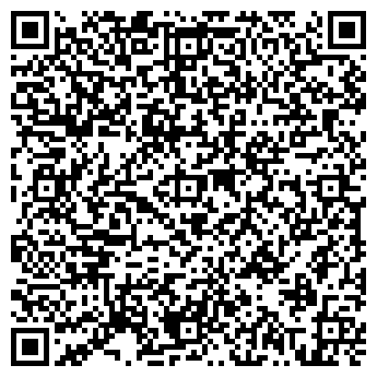 QR-код с контактной информацией организации Валентина