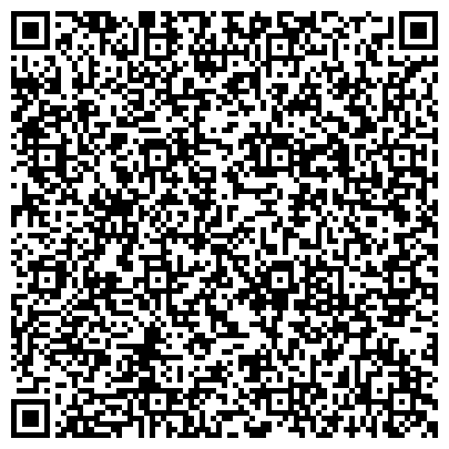 QR-код с контактной информацией организации ООО Альфа Аттестация