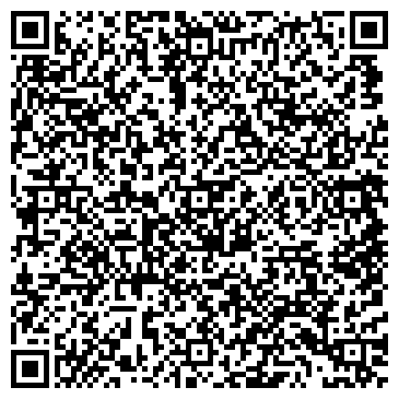 QR-код с контактной информацией организации Гидравлик Холл