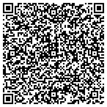 QR-код с контактной информацией организации ООО Фабер-СБ