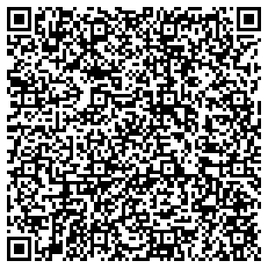 QR-код с контактной информацией организации Мастерская по изготовлению ключей, ИП Лозовой А.Д.