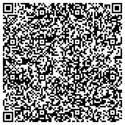 QR-код с контактной информацией организации ИСК Евро-Полис, ООО, страховая компания, филиал в г. Новосибирске