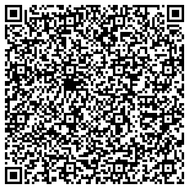 QR-код с контактной информацией организации Русь-2000