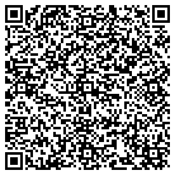 QR-код с контактной информацией организации Улан