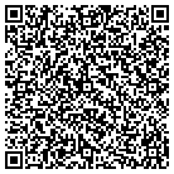 QR-код с контактной информацией организации Вкусноff