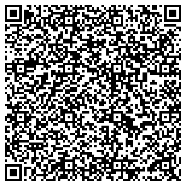 QR-код с контактной информацией организации Общежитие, Курганский базовый медицинский колледж