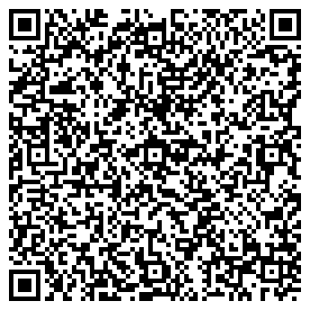 QR-код с контактной информацией организации Встреча