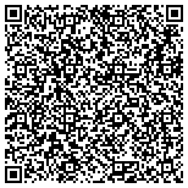 QR-код с контактной информацией организации Общежитие, Институт развития образования и социальных технологий