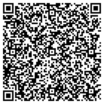 QR-код с контактной информацией организации Харчевня