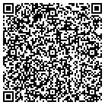 QR-код с контактной информацией организации Сантехник