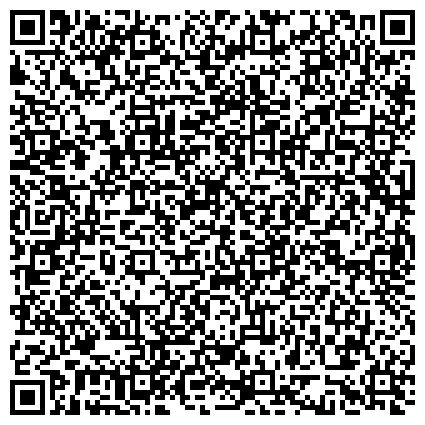 QR-код с контактной информацией организации ООО СИМАЗ-МЕД