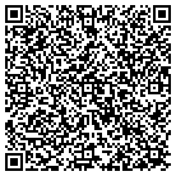 QR-код с контактной информацией организации Розовый Фламинго