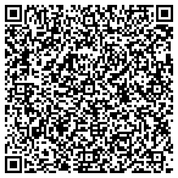 QR-код с контактной информацией организации ООО Курганский похоронный дом