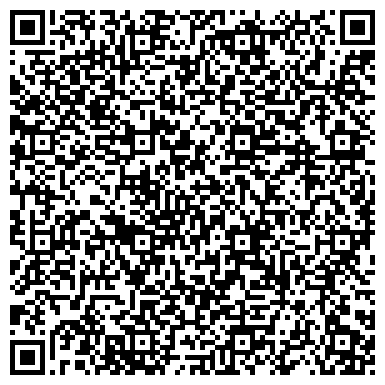 QR-код с контактной информацией организации Провино