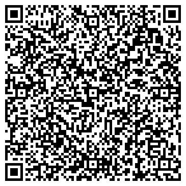 QR-код с контактной информацией организации ООО Ингосстрах-М