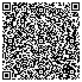 QR-код с контактной информацией организации Тропикана