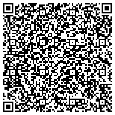 QR-код с контактной информацией организации ООО КурганМрамор, Производственный цех