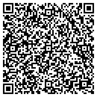 QR-код с контактной информацией организации АРС