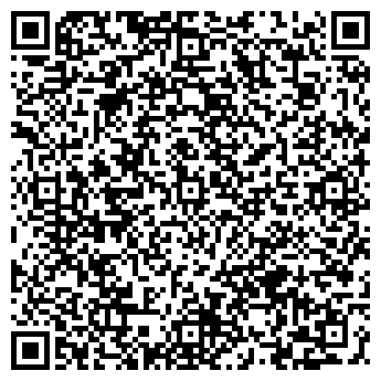 QR-код с контактной информацией организации Алёна