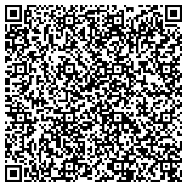 QR-код с контактной информацией организации Транспортно-сервисная компания