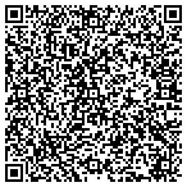 QR-код с контактной информацией организации ООО Экспосервис