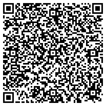 QR-код с контактной информацией организации Восточная кухня, кафе, ИП Хабибулина С.Х.