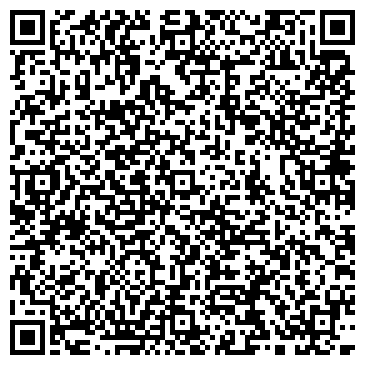 QR-код с контактной информацией организации Профи