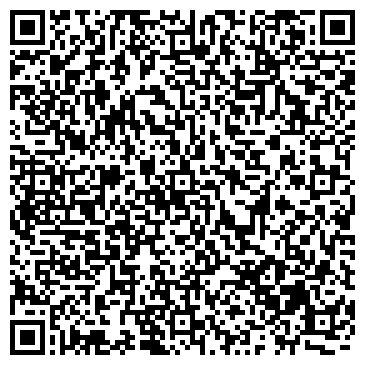 QR-код с контактной информацией организации Абажур сlean