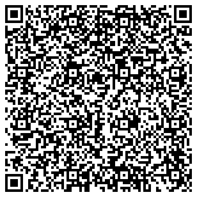 QR-код с контактной информацией организации Винная Грамота