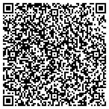 QR-код с контактной информацией организации Солтейн