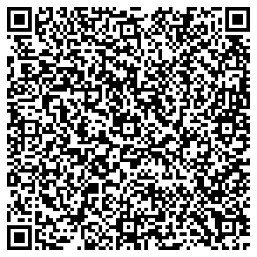 QR-код с контактной информацией организации ООО Сервисные технологии