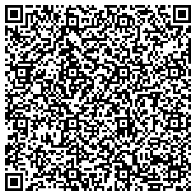QR-код с контактной информацией организации ООО Марин Экспресс
