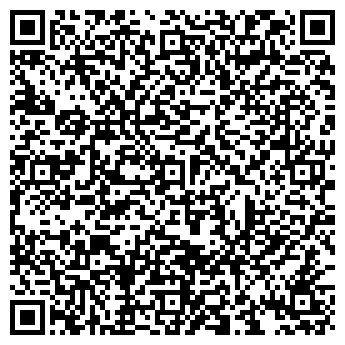 QR-код с контактной информацией организации КАЗУМЯН