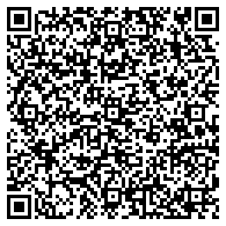 QR-код с контактной информацией организации Экзотика