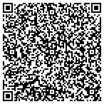 QR-код с контактной информацией организации Мистраль алко